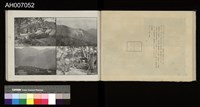 太魯閣蕃討伐軍隊寫真帖藏品圖，第36張